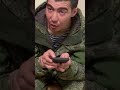 Російські офіцери добивають своїх поранених | Полонений окупант