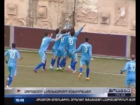 უხვგოლიანობა \"სპარტაკი\"-\"ჩიხურას\" დაპირისპირებაში