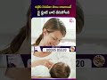 కొత్త తల్లులు తప్పక చూడాల్సిన వీడియో | Breast Milk Increase Tips | Grand Feed Review