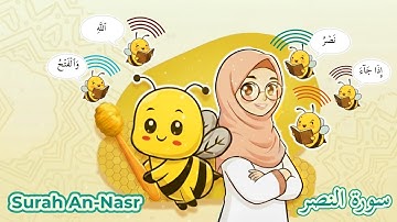 Surah An-Nasr (سورة النصر) — Syllable-by-Syllable: Read, Repeat & Memorize 🔊