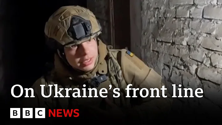 Ukraine front line near Kharkiv situation ‘dynamic and tense’ | BBC News - DayDayNews