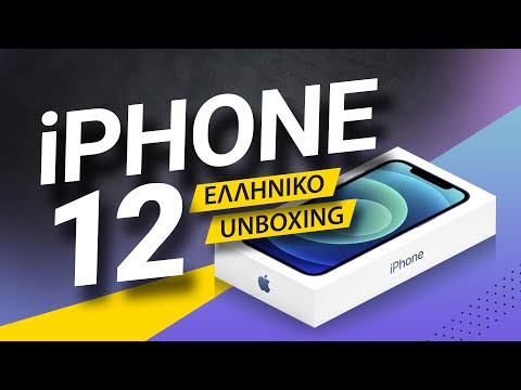 iPhone 12          unboxing video