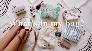 [What's in my bag?] 27yearold office worker realistic bag contents ‍PoleneCelineIl Bisonte