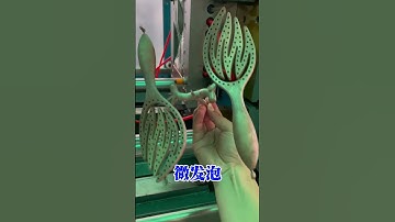 Special injection molding process #machine #factory #plastic