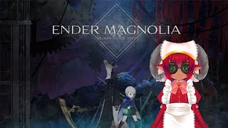 ≪#エンダーマグノリア ≫エンダーリリィズの続編アーリーアクセス開始！　序盤をいけるところまでいく！≪#おじのまとん≫