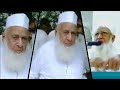الشيخ عبد الوهاب رحمه الله جهد الدعوة بيان رقم 9