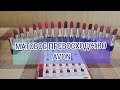 МАТОВОЕ ПРЕВОСХОДСТВО | МАТОВОЕ ПРЕВОСХОДСТВО. НЕВЕСОМОСТЬ | AVON | МОЯ КОЛЛЕКЦИЯ | МНОГО СВОТЧЕЙ