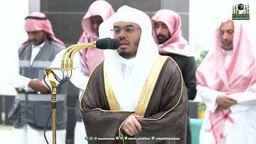 من سورة محمد | ياسر الدوسري