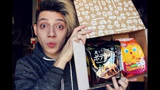 Δοκιμάζω περίεργα Ιαπωνικά snacks και γλυκά ! WOWBOX