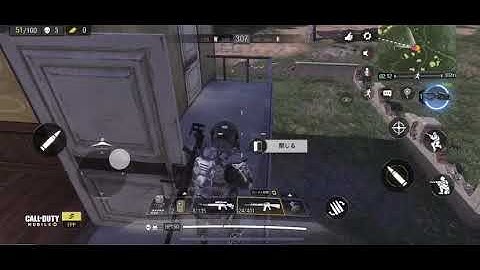 コールオブデューティ スマホ版（iOS、Android）call of duty: mobile game