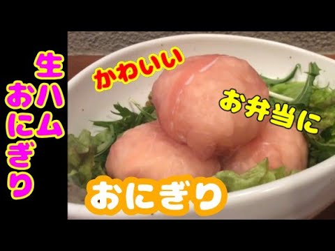 チャカゲンライフ簡単料理の秘密教えてちょ