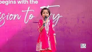 BIS GRADE 1 ASSEMBLY