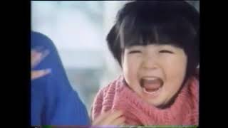 昭和の懐かしいCM 1982年 2
