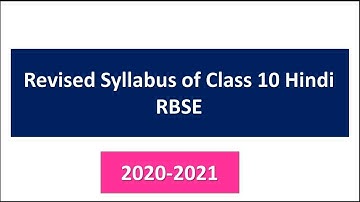 Hindi Revised Syllabus of Class 10  RBSE 2020-201