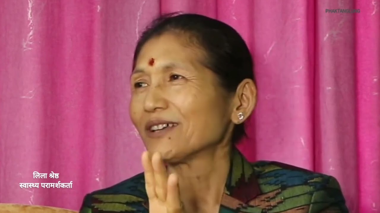 मासु कुन समयमा खाने ? मैदा, आँटा स्वास्थ्यकाे लागि हानिकारक: लिला श्रेष्ठ | Lila Shrestha | Health