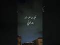 ايوه انتي احلي واحدة شافتها عيني محمد عدويه حالة واتس 