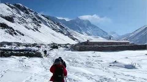 Imja Tse Promo Video 1