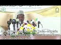 Abubakar Umar Balarabe Zaria Nigeria 2014 King Abdul Aziz International Quran Competition 60 Hizb