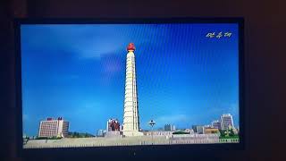 North Korean Mansudae Television Startup