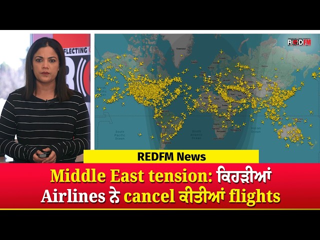 Middle East tension: These Airlines Have Cancelled Flights After US-Israel Struck Iran | REDFM News