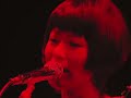 警告|Keikoku|Caution【雙六エクスタシー (Electric Mole Tour) 2003】- Sheena Ringo(椎名林檎)