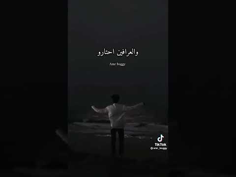 قلك تخاوي البحر
