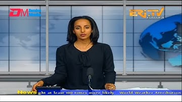 News in English for April 27, 2023 - ERi-TV, Eritrea