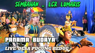 Kiprah Sesembahan || Lcr Lumaris _ Eling Eling Banyumasan || Ebeg Panama Budaya