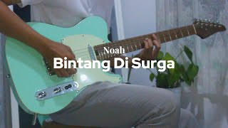 Bintang Di Surga - Noah Guitar Cover by Fido Dio