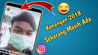 How to View Memories on Instagram - How to View IG Story Memories