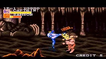 Captain Commando Stage2 Museun