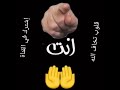 دعاء لأخي الغالي 