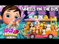 Wheels On The Bus - Kids Songs &amp; Nursery Rhymes | Coco Cartoon Nursery Rhymes