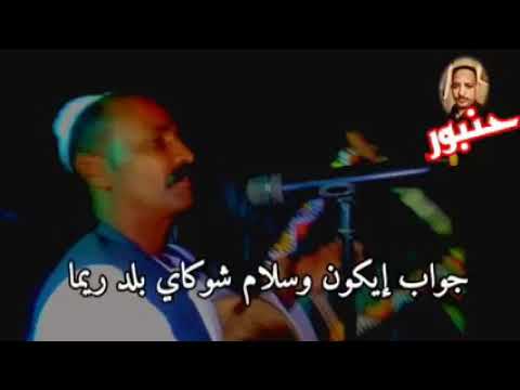 حامد حسين سفلال