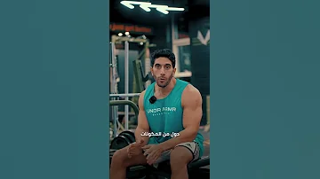 حل مشكلة ألم المفاصل 
