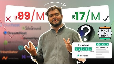 Best  Hosting Website தமிழ்🥳 | ₹17/Mo | Best Website Hosting With Free Domain Tamil🖥️ 