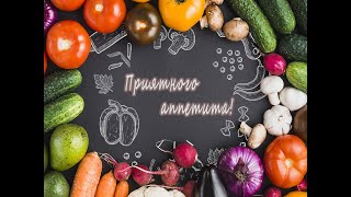 5 САЛАТОВ КАВКАЗКОЙ КУХНИ!