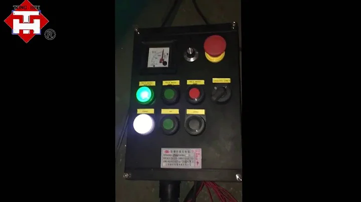 Testing video of GFJ series High Speed Disperser - UK customer