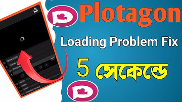 How To Fix Plotagon Story Loading Problem 2022|Fix Plotagon Story Issue