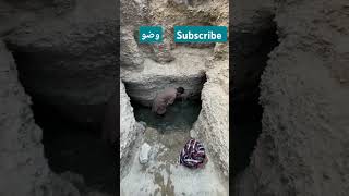 4000 saal purana KareeZ #trending #youtubeshorts #nature