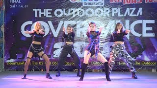 180811 UZI cover BLACKPINK - DDU-DU DDU-DU (뚜두뚜두) @ The Outdoor Plaza (Audition#1)