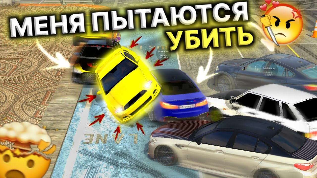 Майбах в кар паркинг