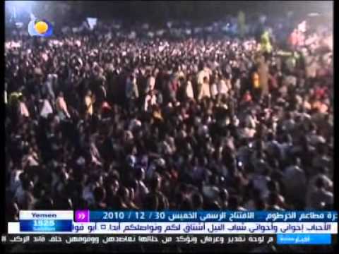 شقي ومجنون نانسي عجاج مهرجان الموسيقى العاشر 