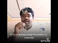 Swararaaga ganga pravahame song
