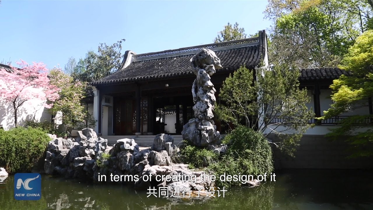 Chinese Scholar S Garden Arcadia In New York City 纽约摩登大楼