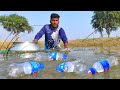 Amazing Boy Catch Fish With Plastic Bottle Fish Trap | Hook Fishing By Plastic Bottle (Part-2)