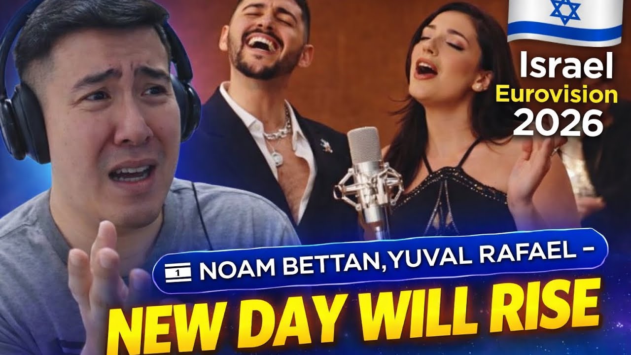 🇮🇱 Ноам Беттан, Юваль Рафаэль - Новый день настанет. Израиль Евровидение 2026. | Израиль Евровиде...