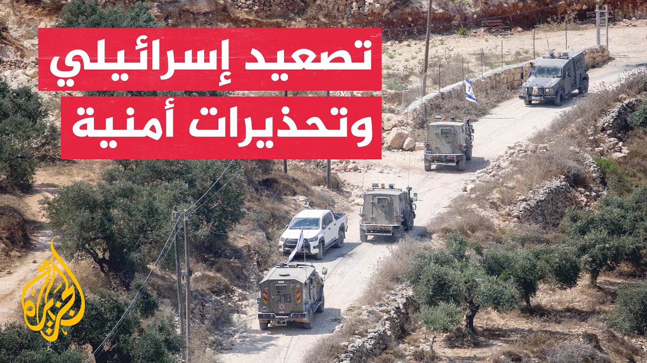 ��� ������� ������ �������� ���������� ������ ����� �������
 - نشر قبل 8 دقيقة
