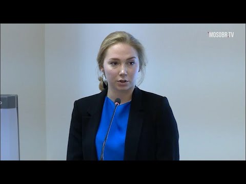 1280 школа ЮЗАО Андрианова ЕД педагог-организатор 7 не аттестация ДОНМ 18.08.2020