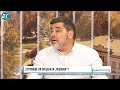 Велислав Величков в “Честно казано с Люба Кулезич” - 05.10.2023 год.